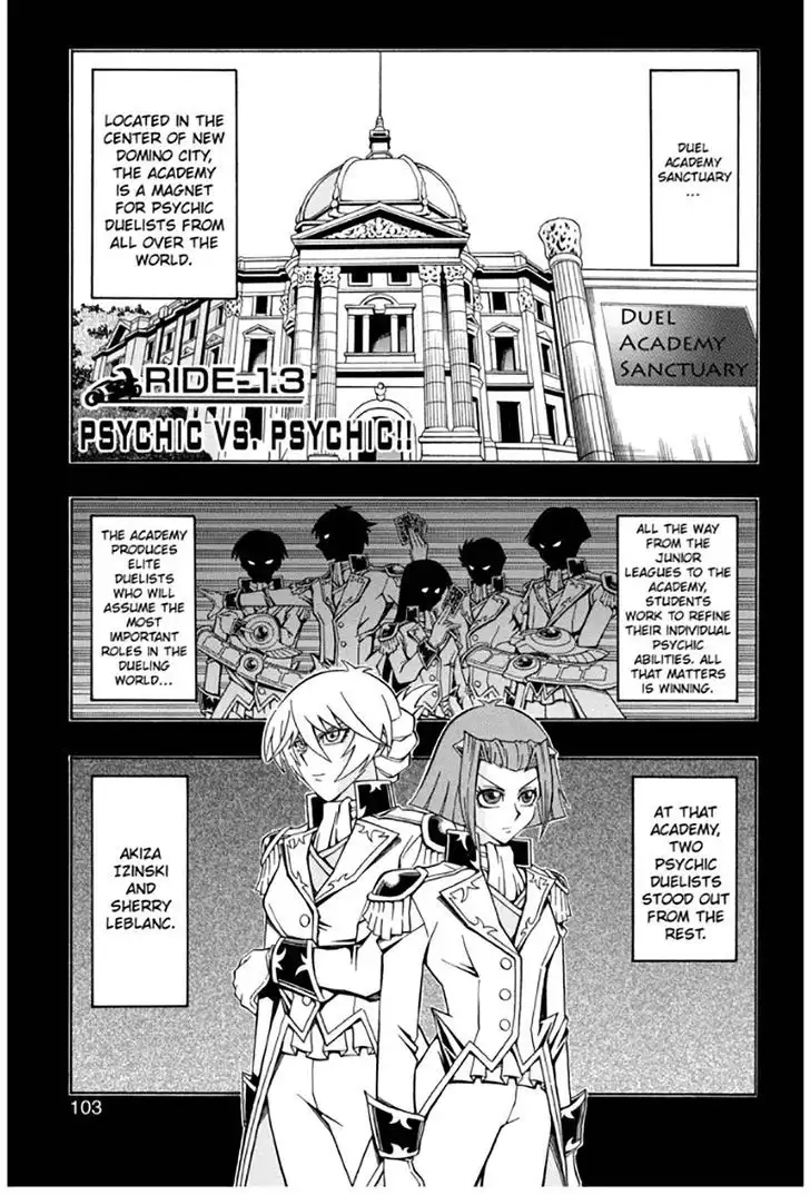 Yu-Gi-Oh! 5Ds Chapter 13 2